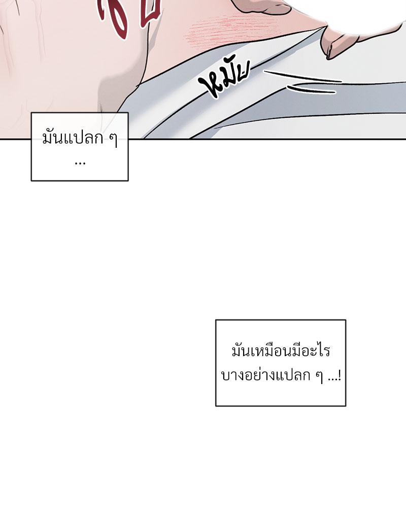 หน้า 95