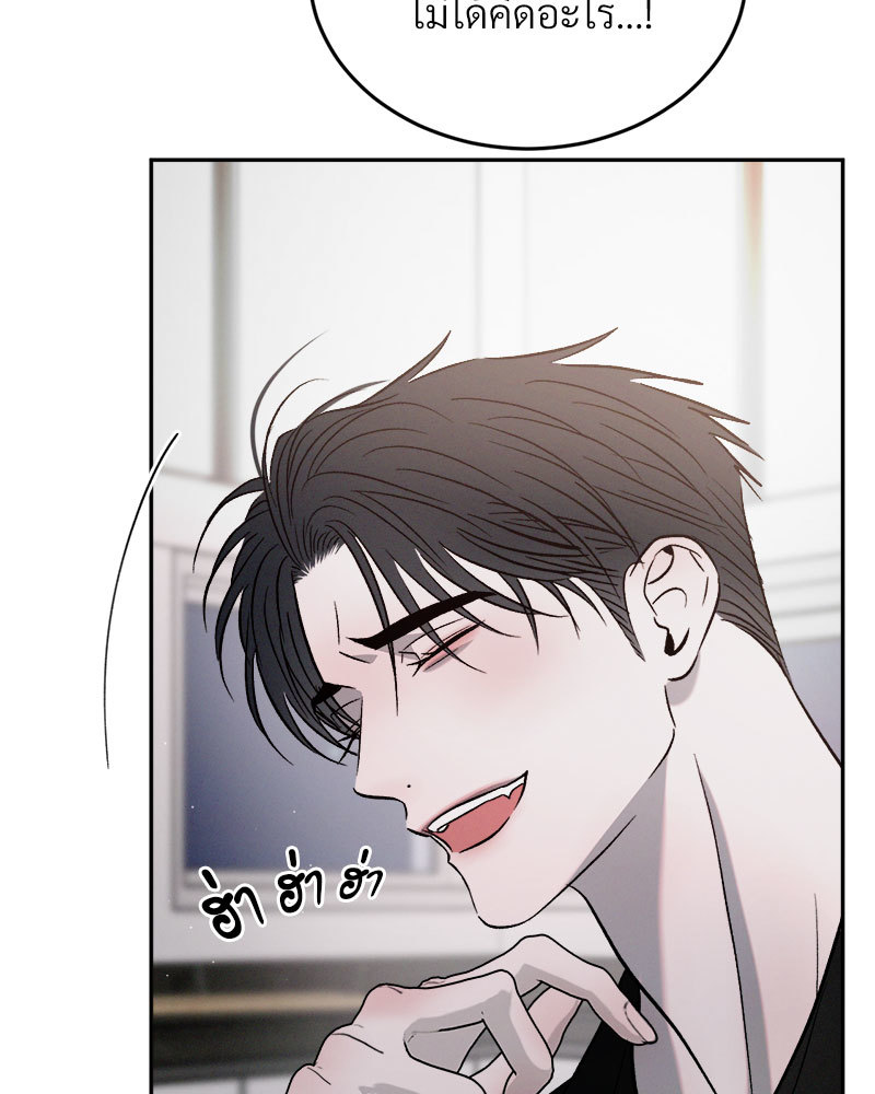 หน้า 108