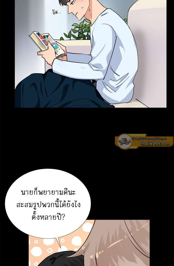 หน้า 31
