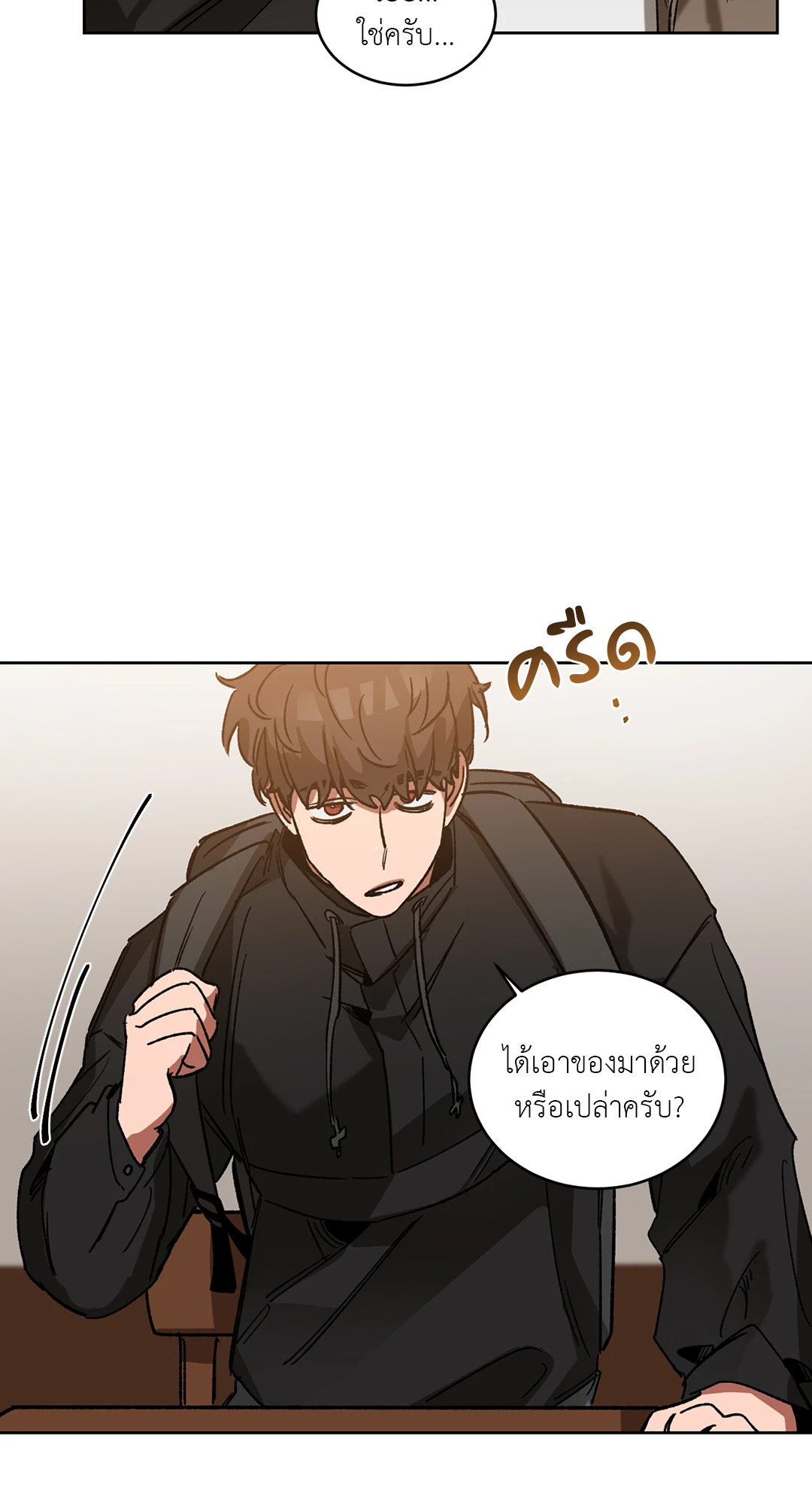 หน้า 55