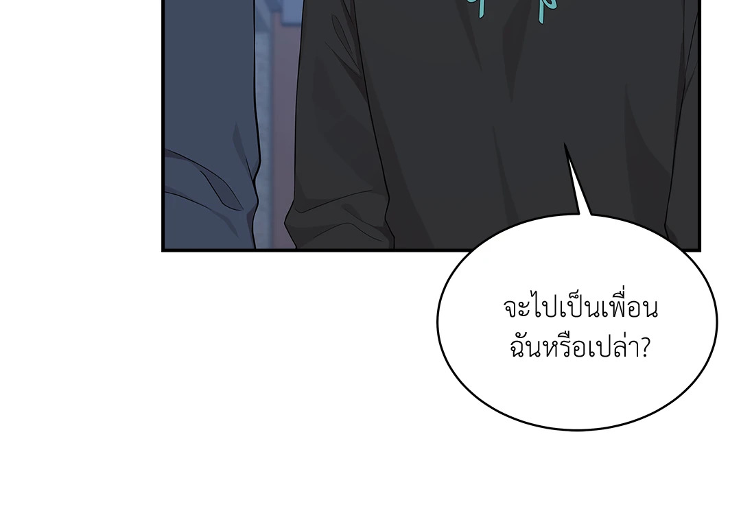 หน้า 63