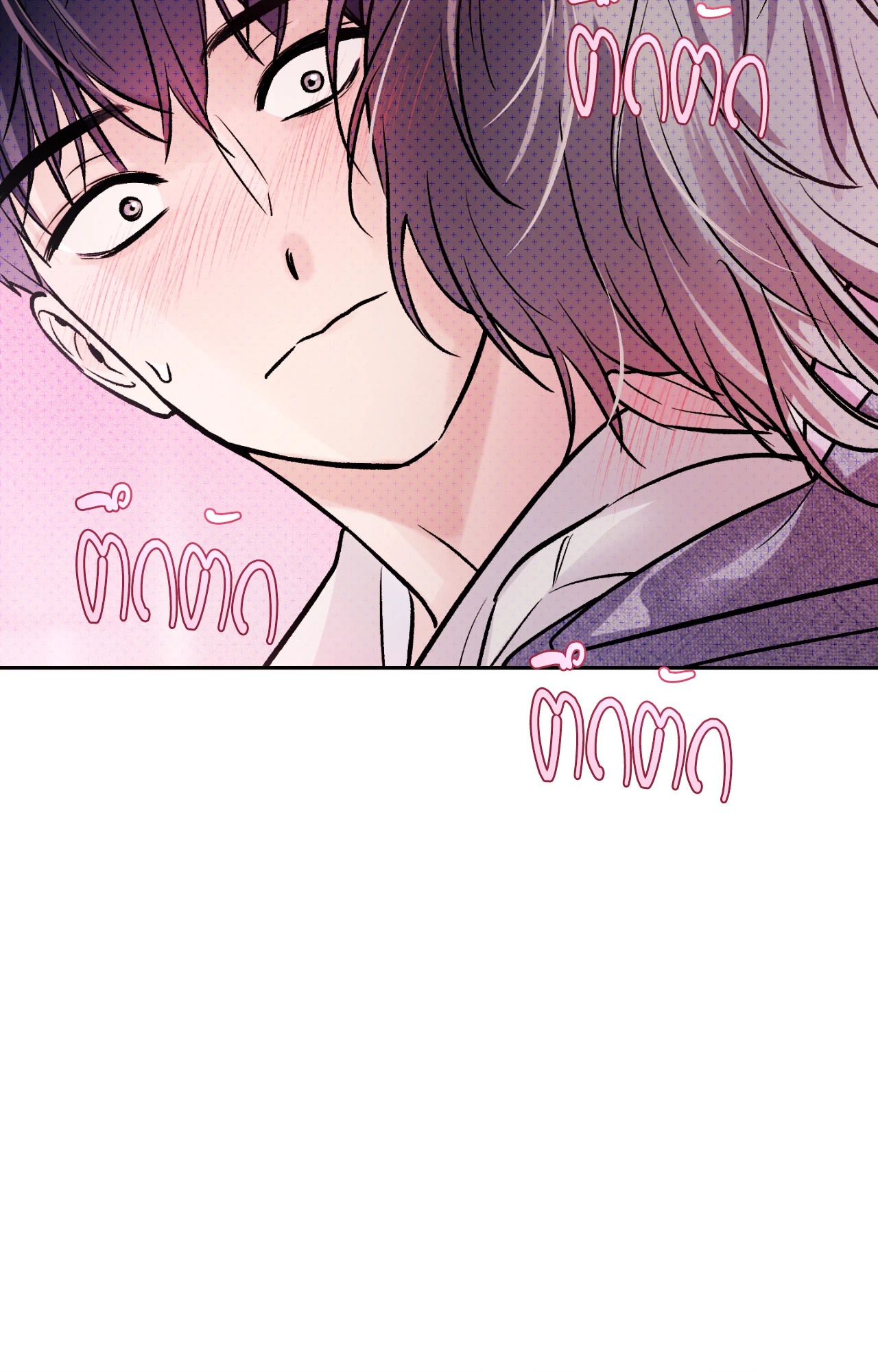 หน้า 97
