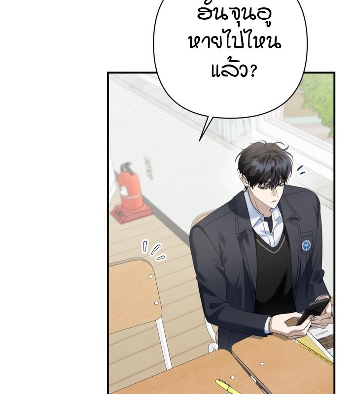หน้า 92
