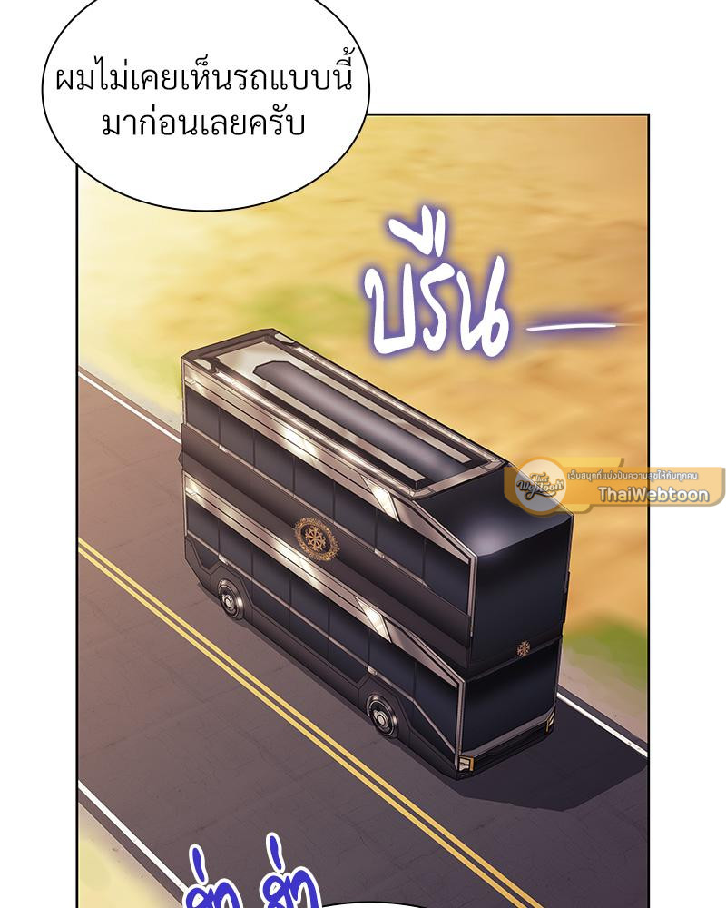 หน้า 67