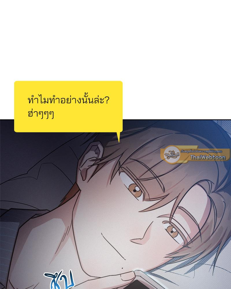 หน้า 72