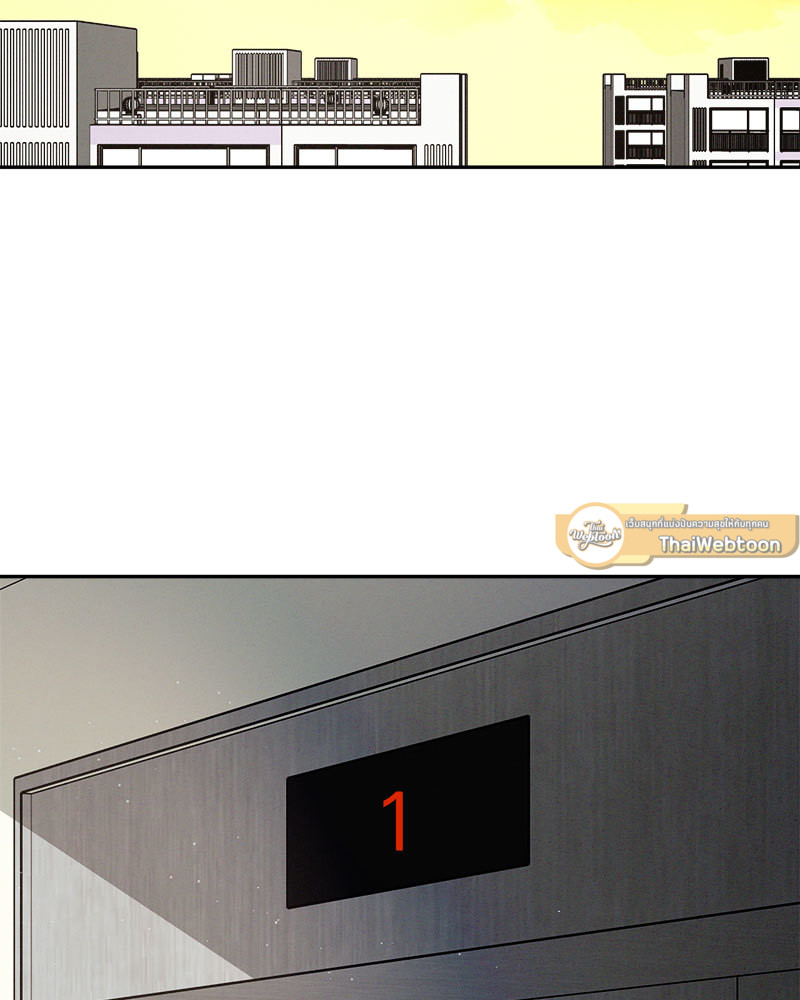 รักคนละขั้ว | Rivalry ตอนที่ 75 - รูปที่ 2