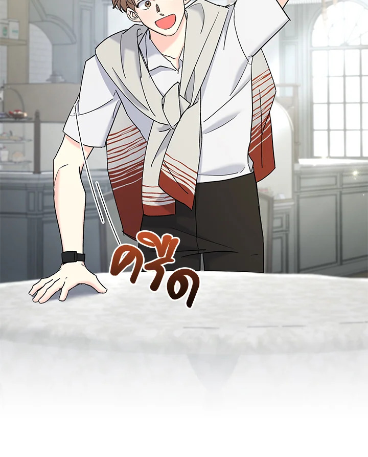 หน้า 92