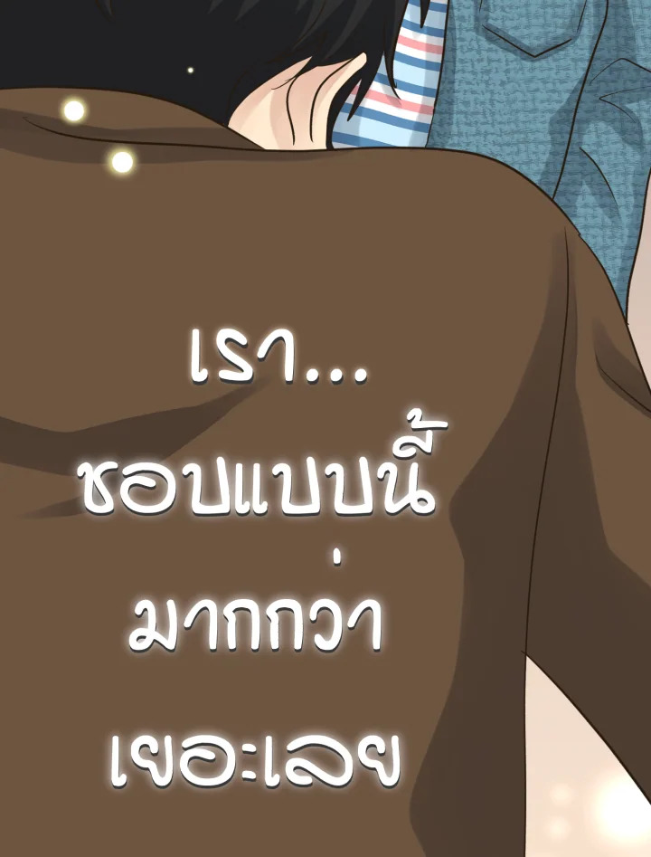 หน้า 120