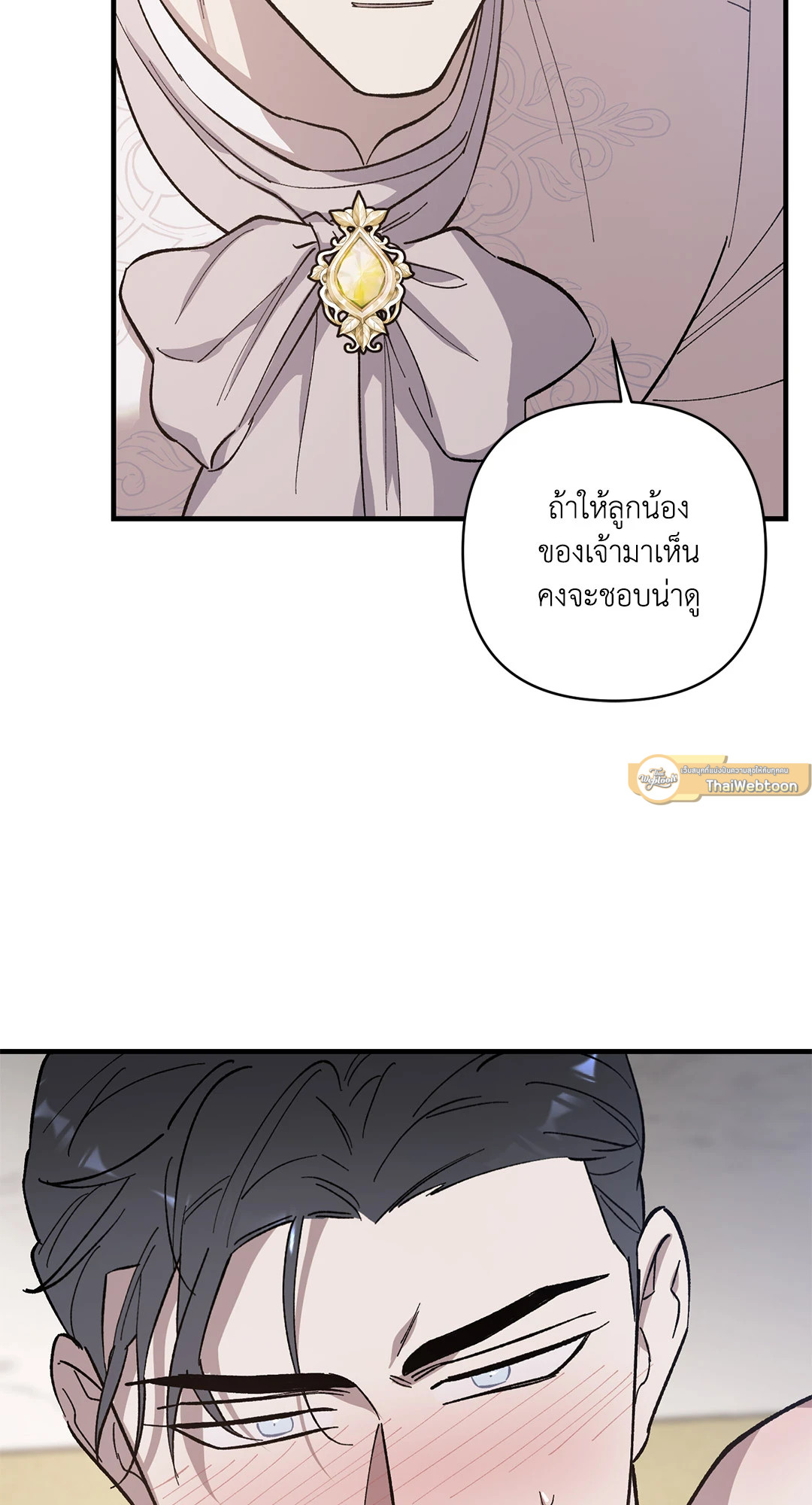 หน้า 65