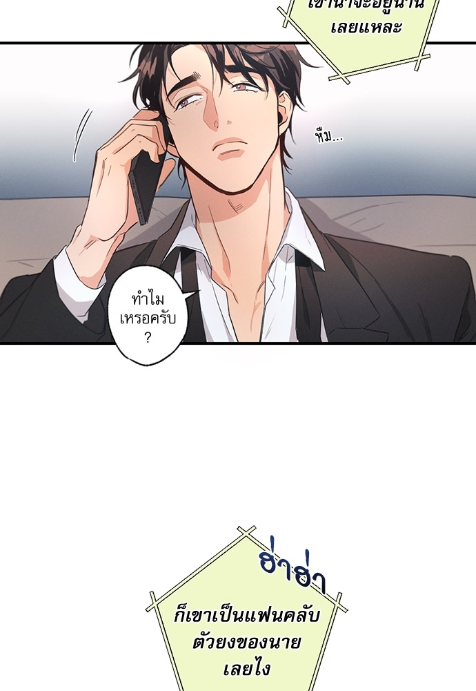 หน้า 95