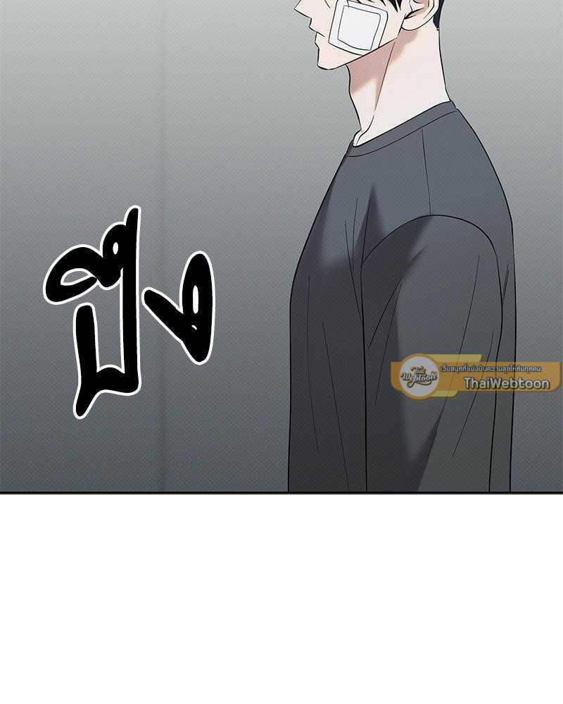 หน้า 132