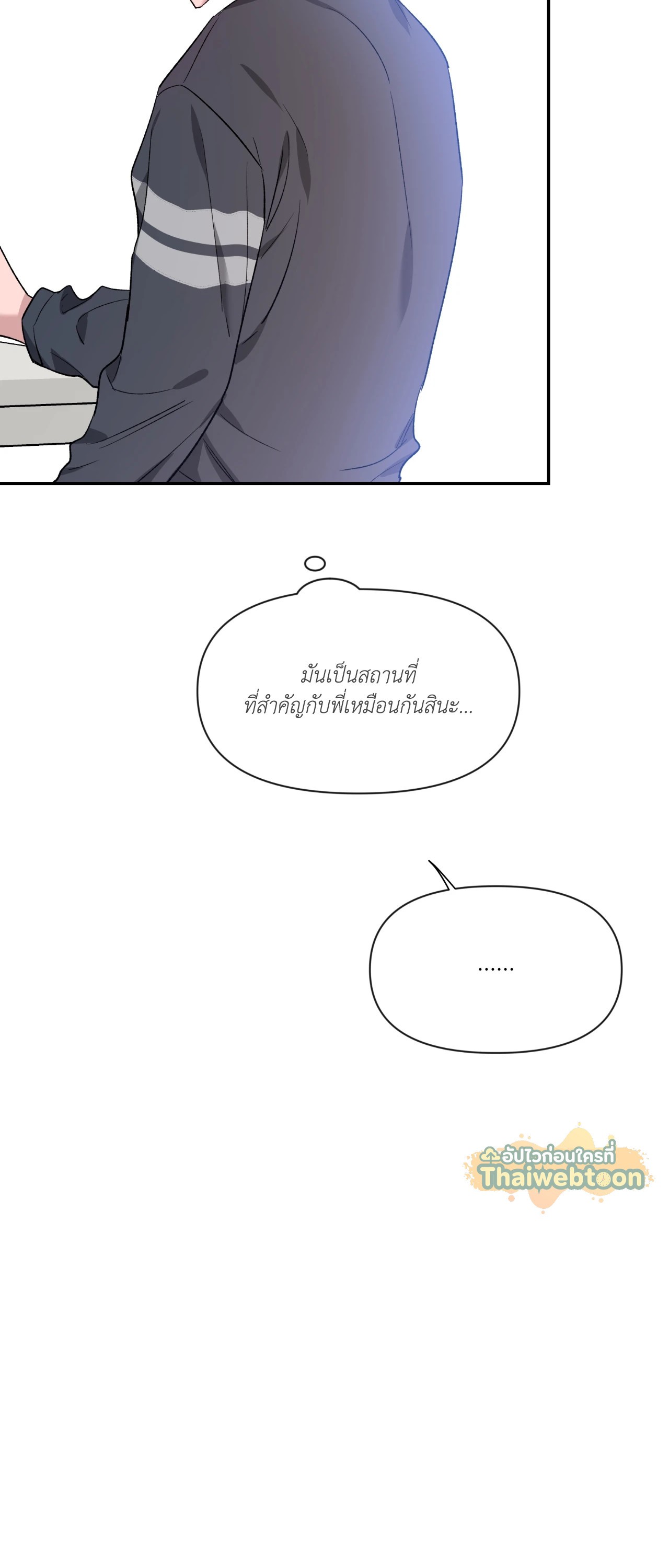 หน้า 72