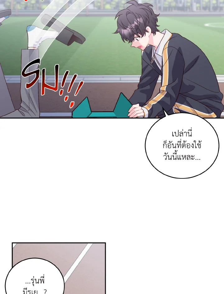 หน้า 59