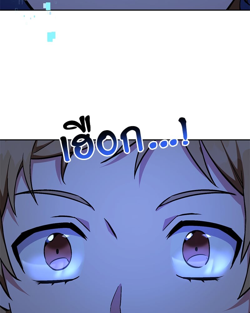 หน้า 104