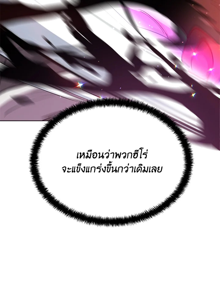 หน้า 100