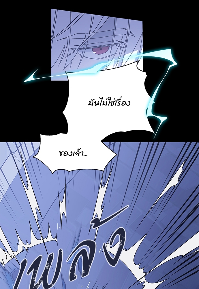 หน้า 124