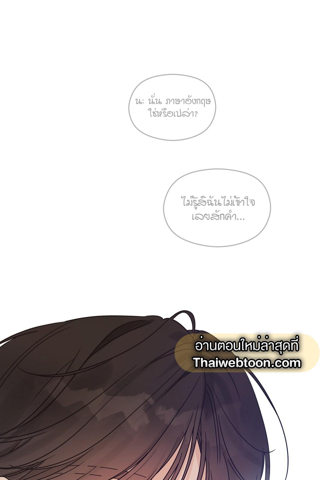 หน้า 96