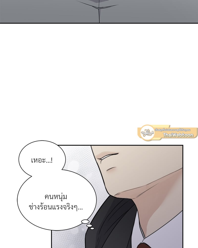 หน้า 93