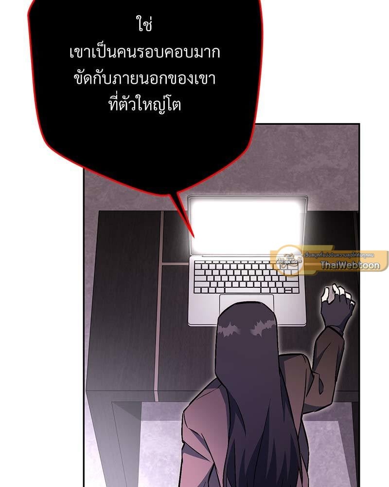 หน้า 126