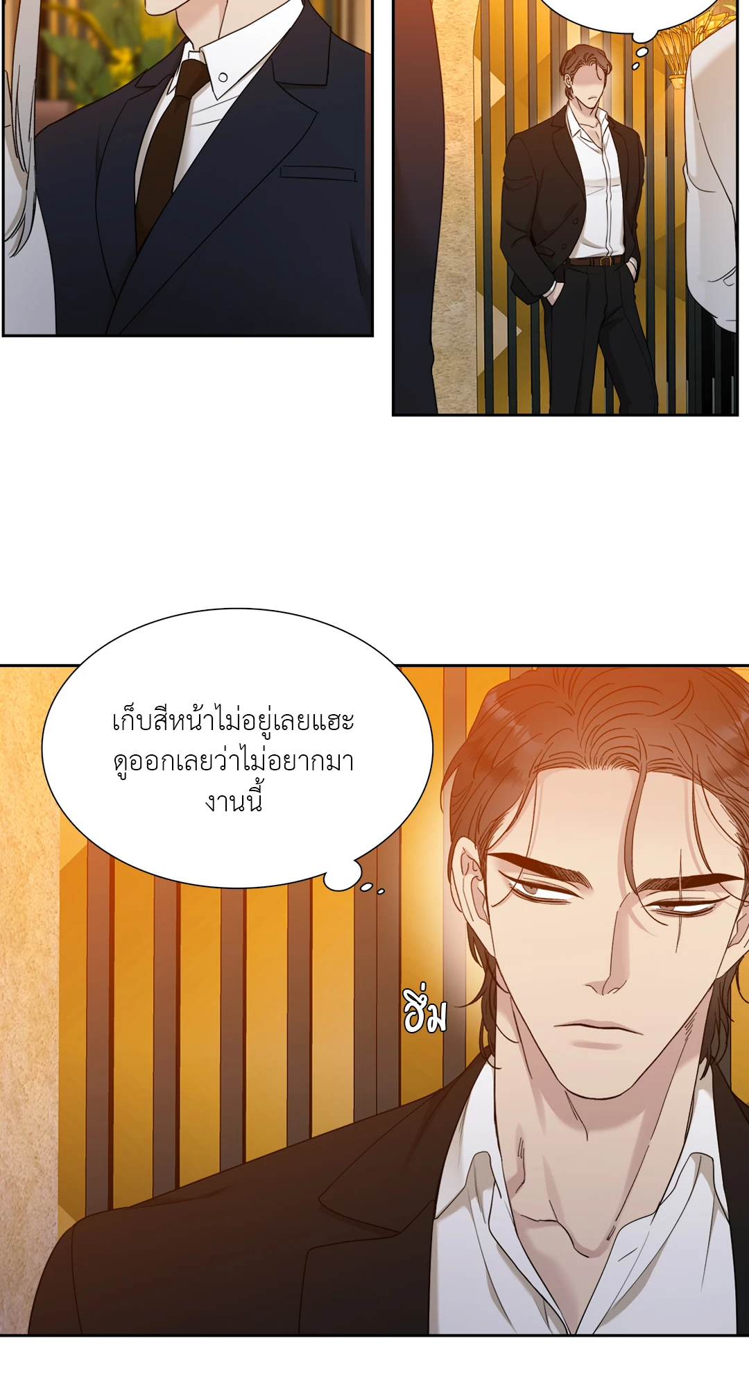 หน้า 26