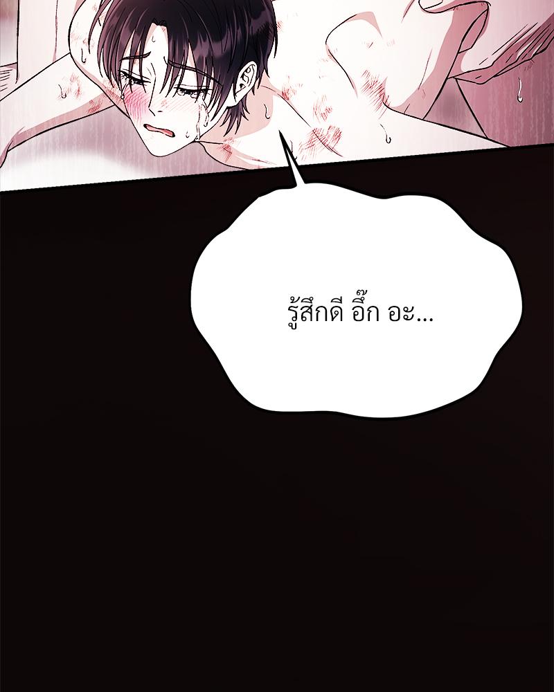 หน้า 115