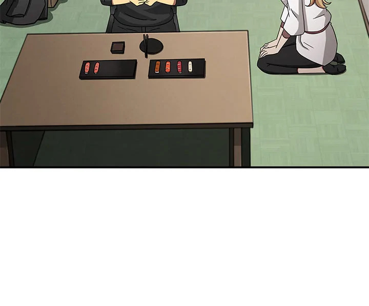 Tomb Raider King ตอนที่ 13 - รูปที่ 2