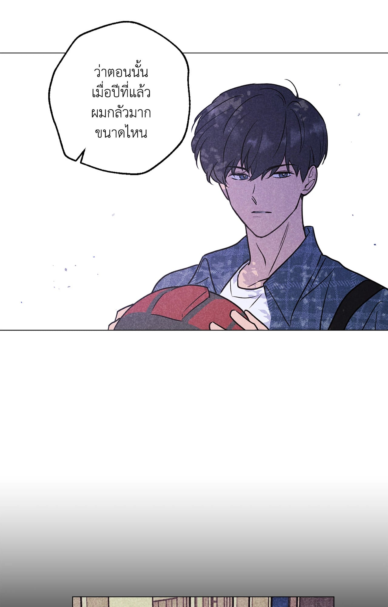 หน้า 43