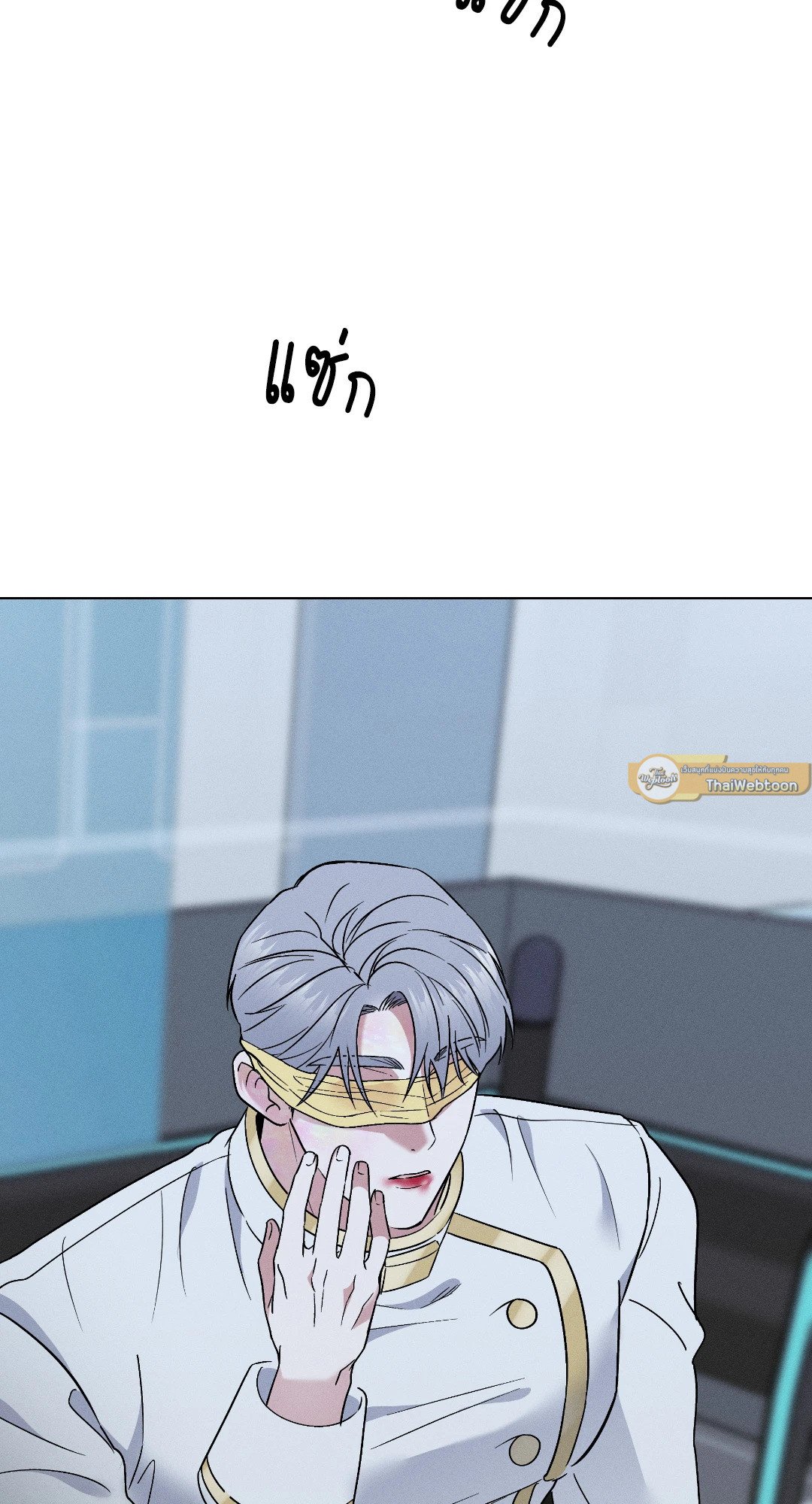 หน้า 65