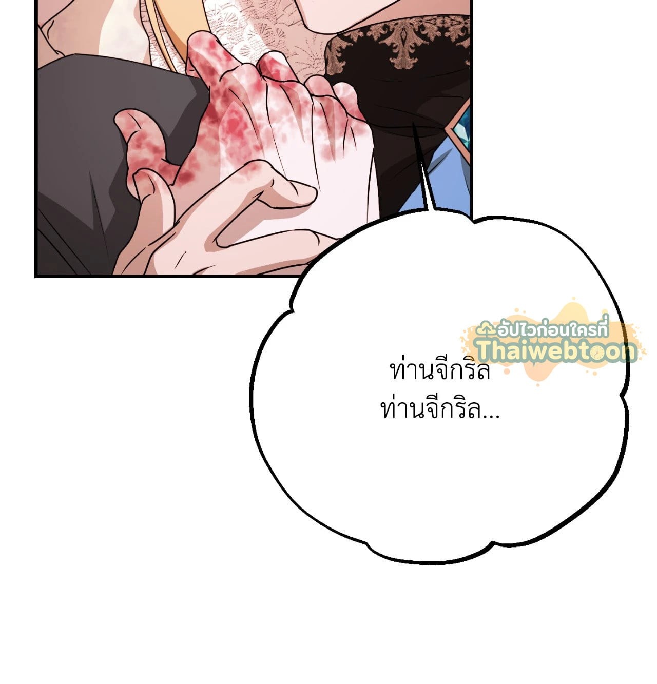 หน้า 59