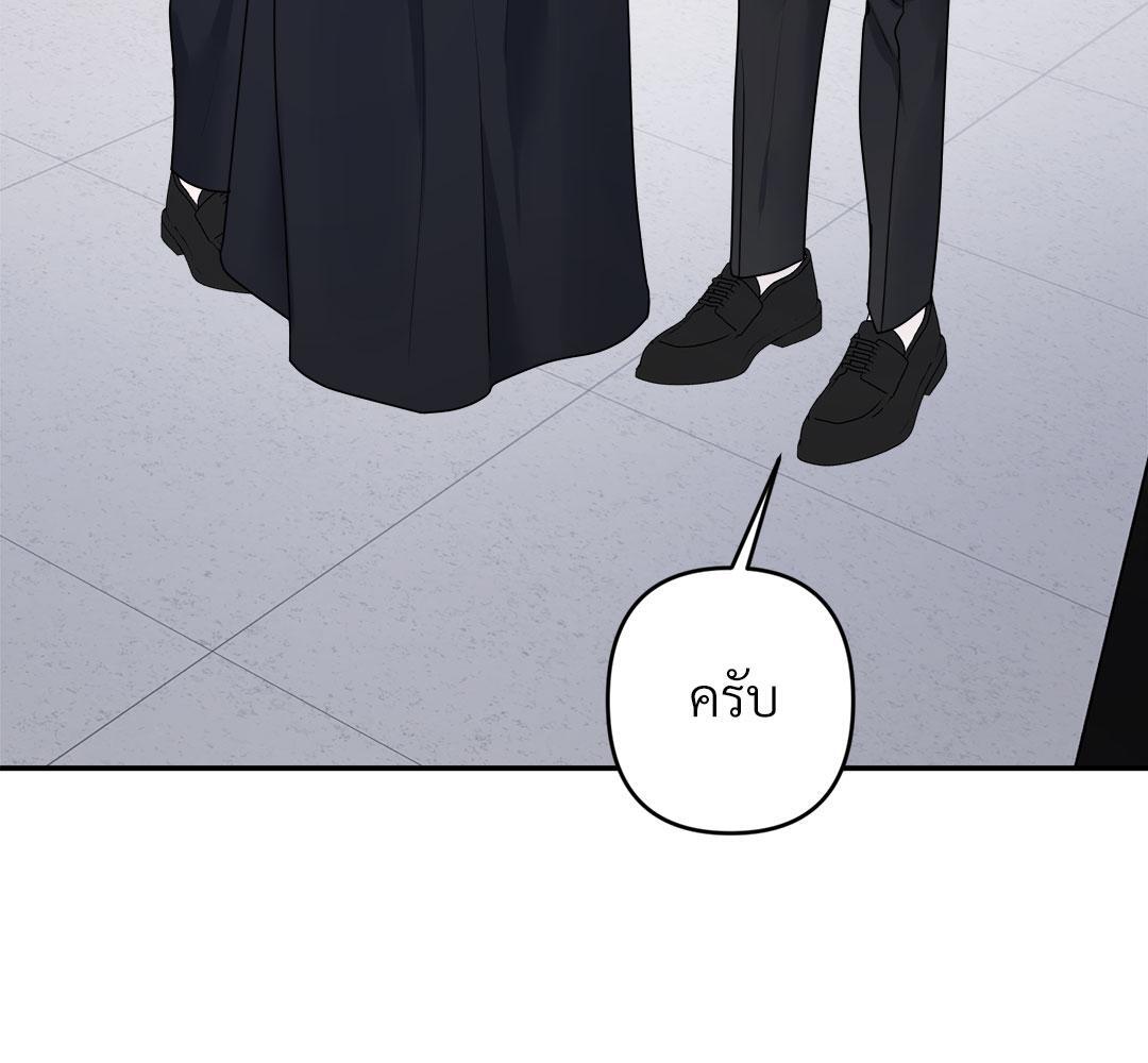 หน้า 146