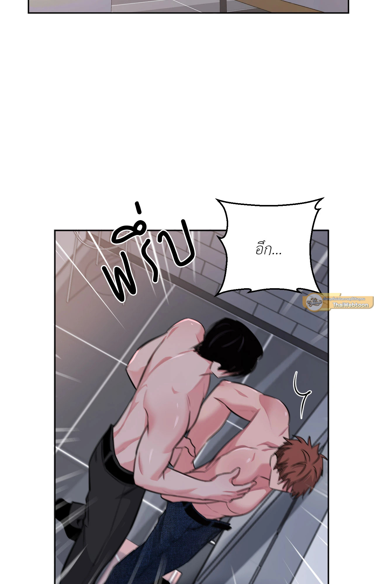 หน้า 72