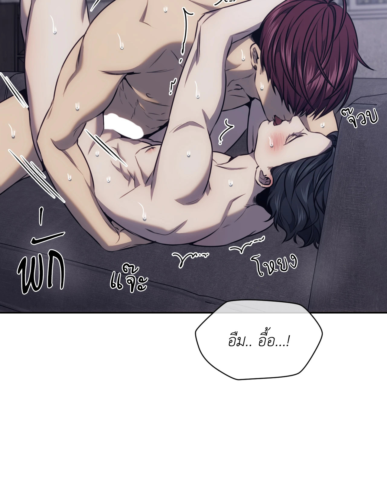 หน้า 43