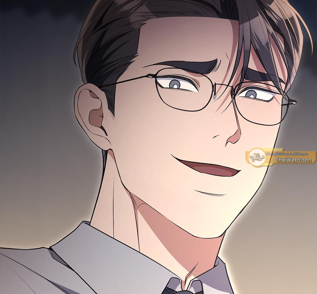 เจ้าสาวสลับรัก | Bride for the Taking (R+) ตอนที่ 54 - รูปที่ 2