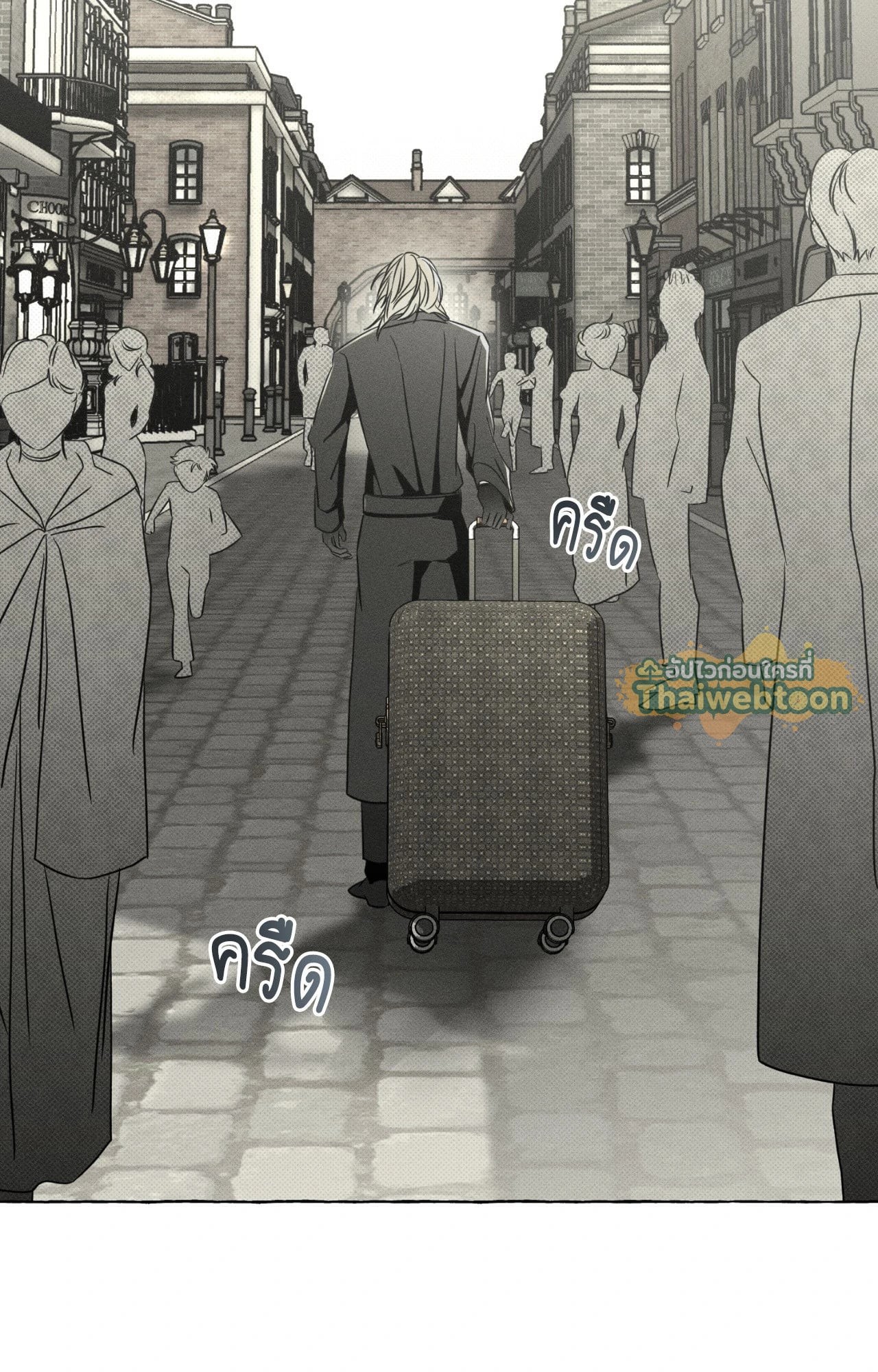 หน้า 67