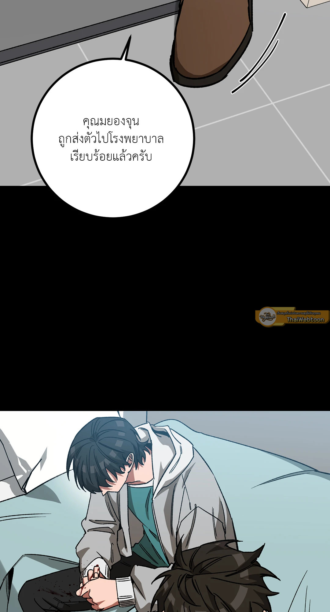 หน้า 40