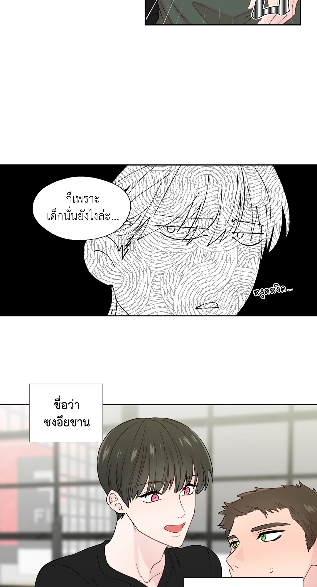 หน้า 41