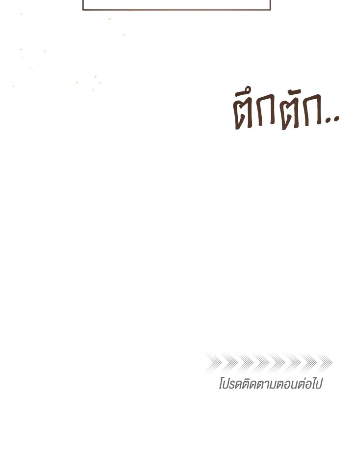หน้า 96
