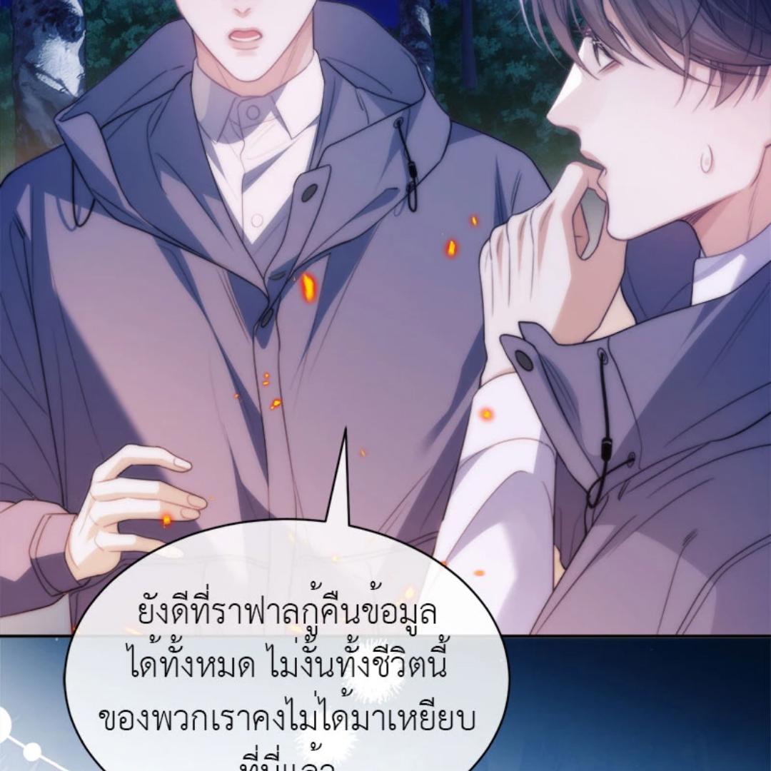 หน้า 60