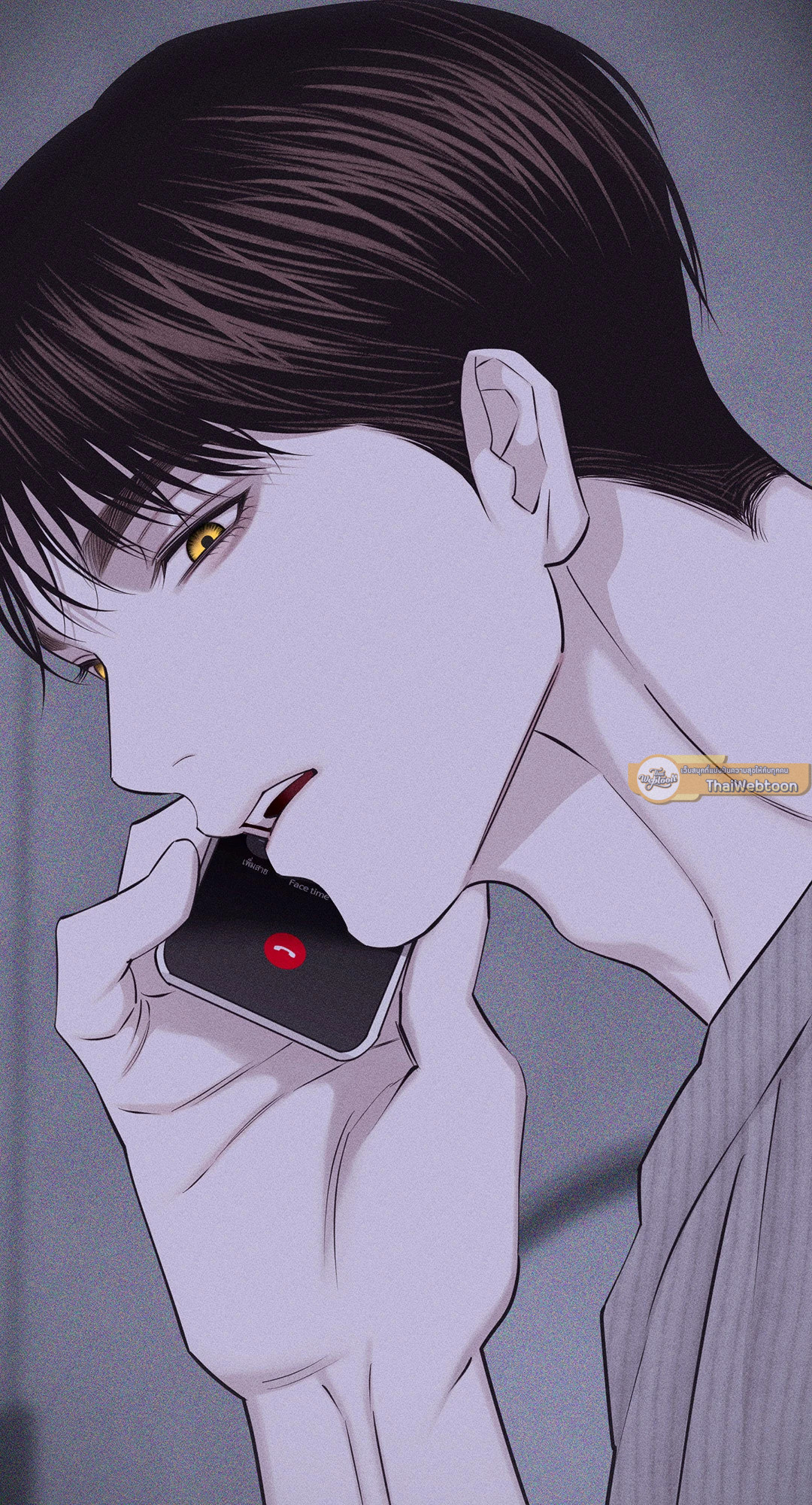 Pieces of Us ตอนที่ 53 - รูปที่ 2