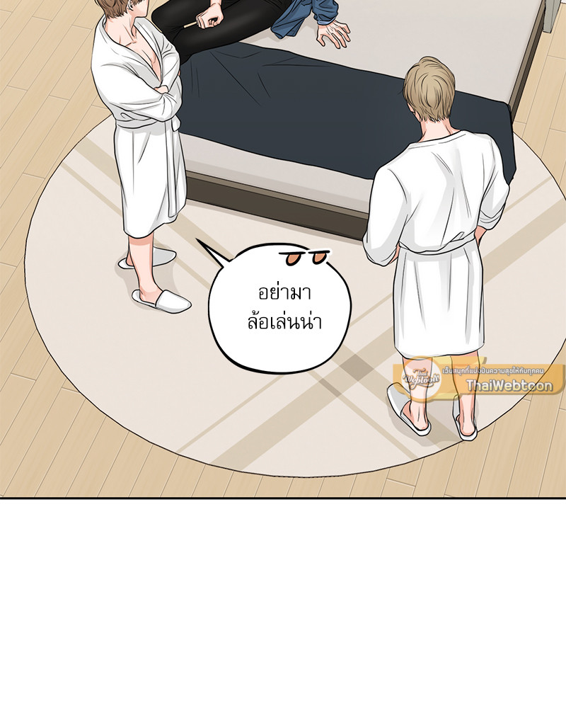 หน้า 66