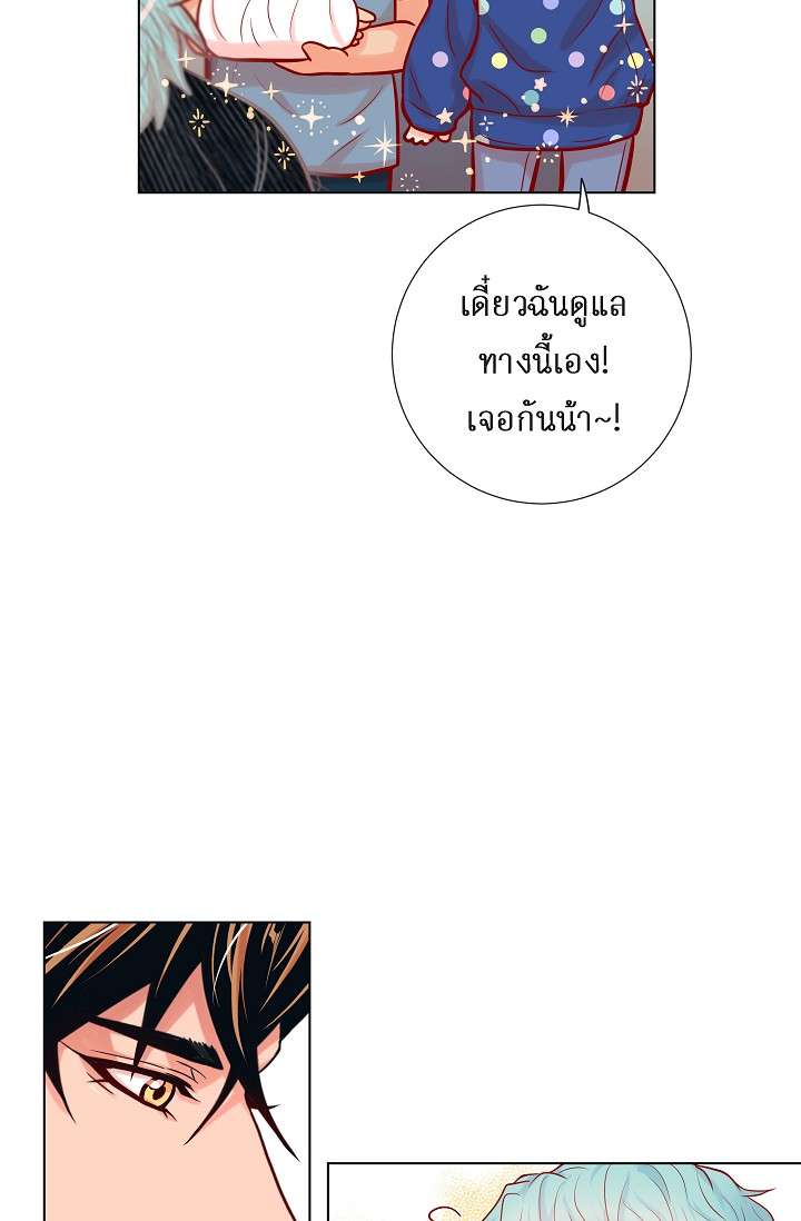 หน้า 44