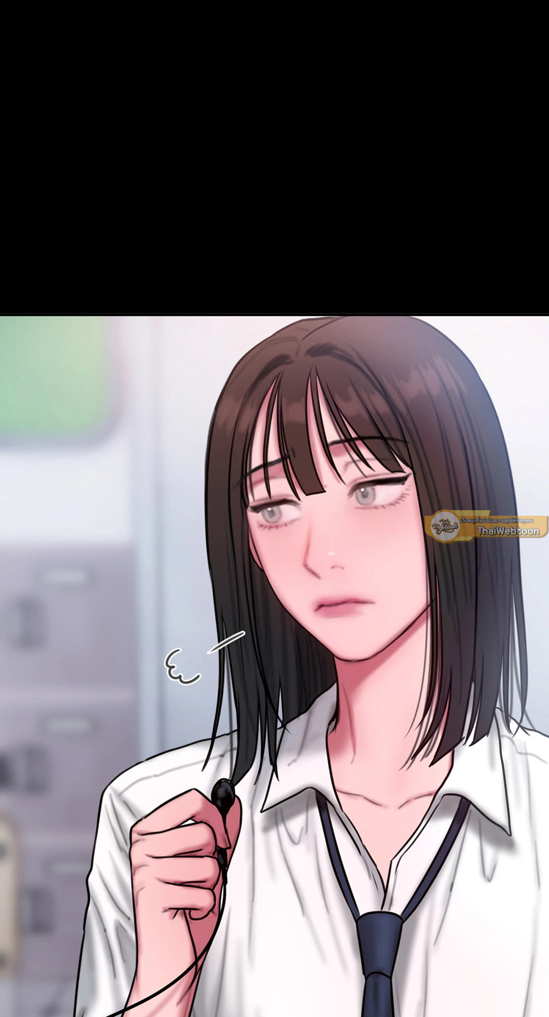 หน้า 51