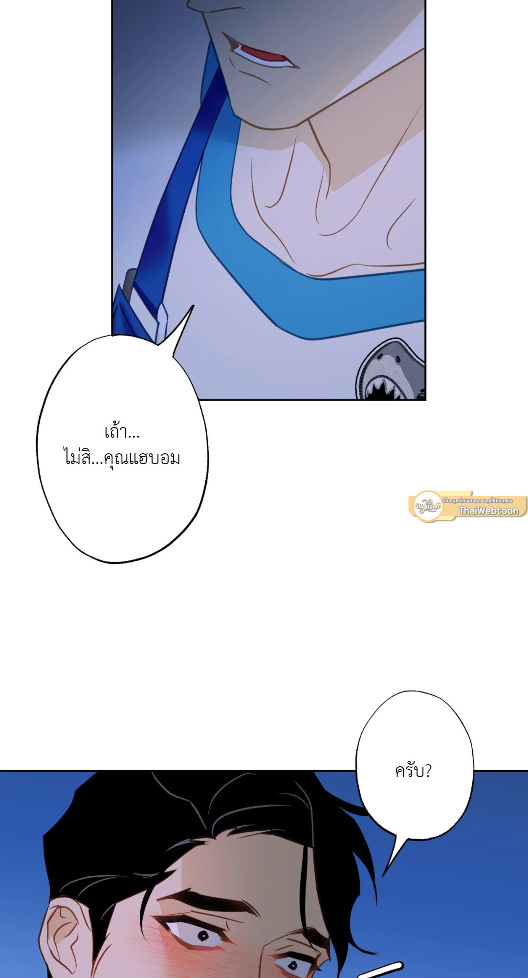 หน้า 63
