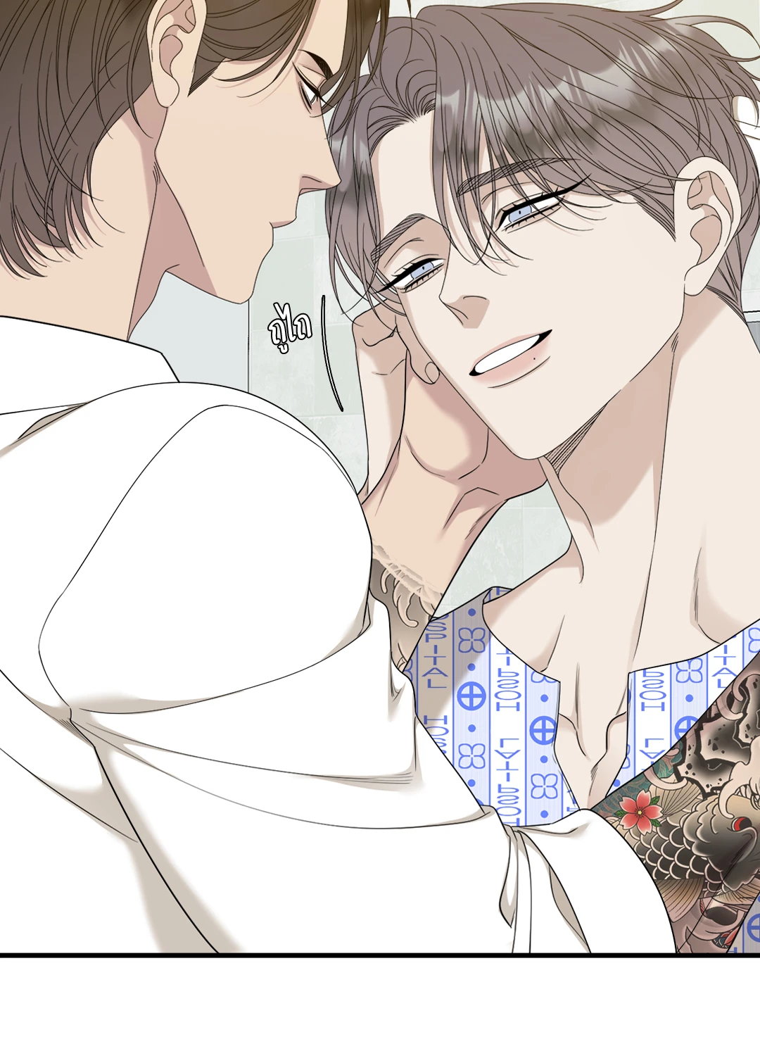 หน้า 52