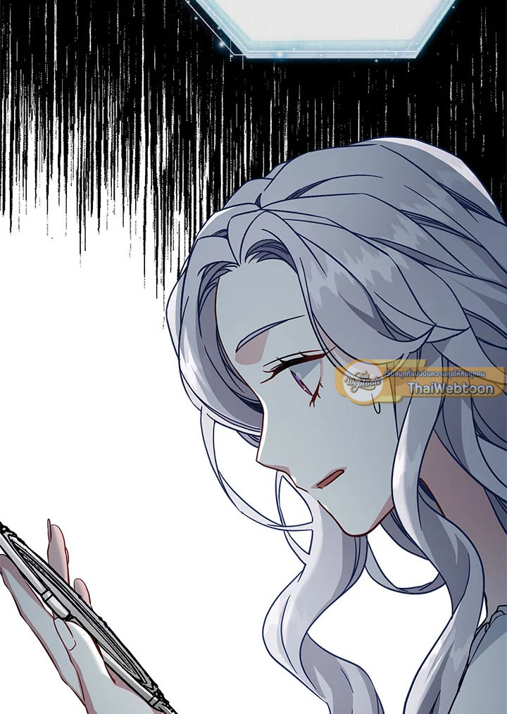 ฉันเป็นแม่เลี้ยงนะ แต่ลูกสาวน่ารักเกินไปแล้ว | I'm a Stepmother But My Daughter Is Just Too Cute! ตอนที่ 24 - รูปที่ 2