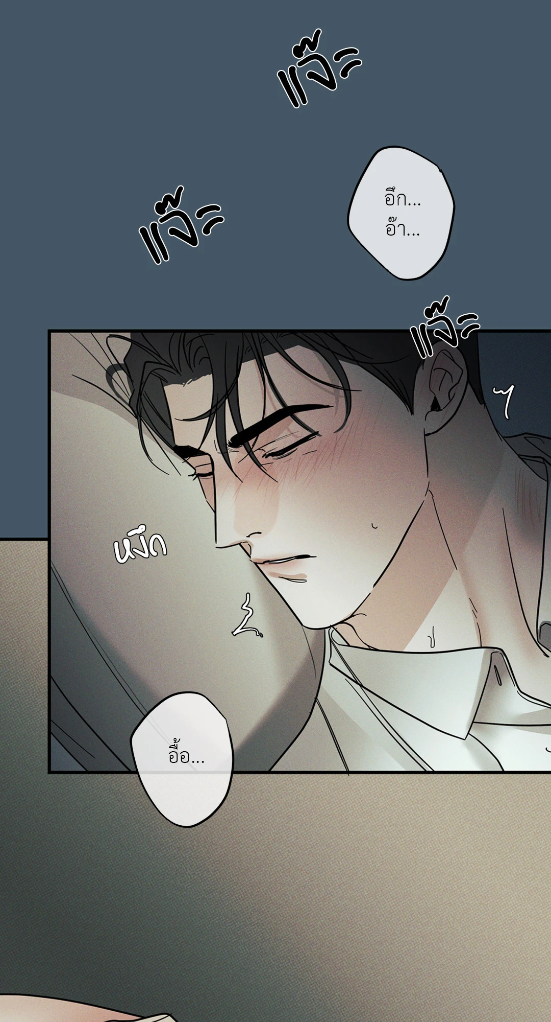 หน้า 56
