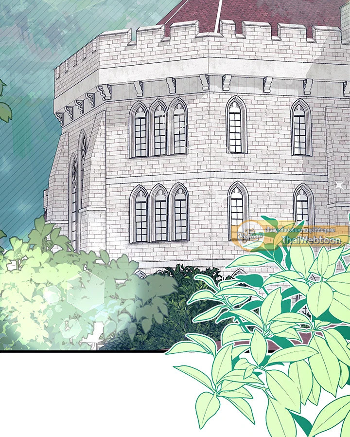 ไม่อยากเป็นแม่สื่อเลยค่ะ | I Don't ant to be a Magpie Bridge ตอนที่ 38 - รูปที่ 2