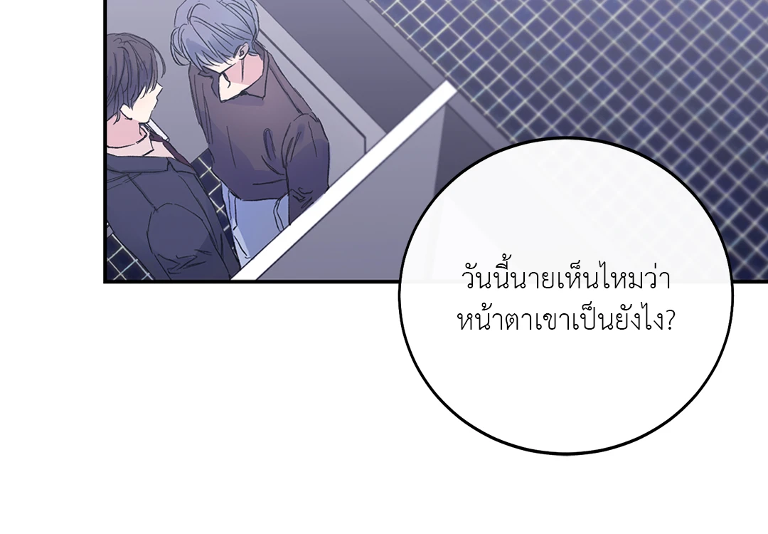 หน้า 74