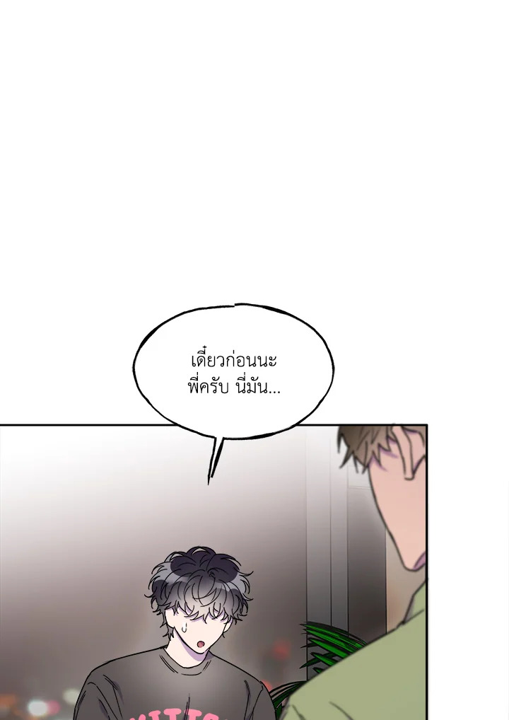หน้า 102