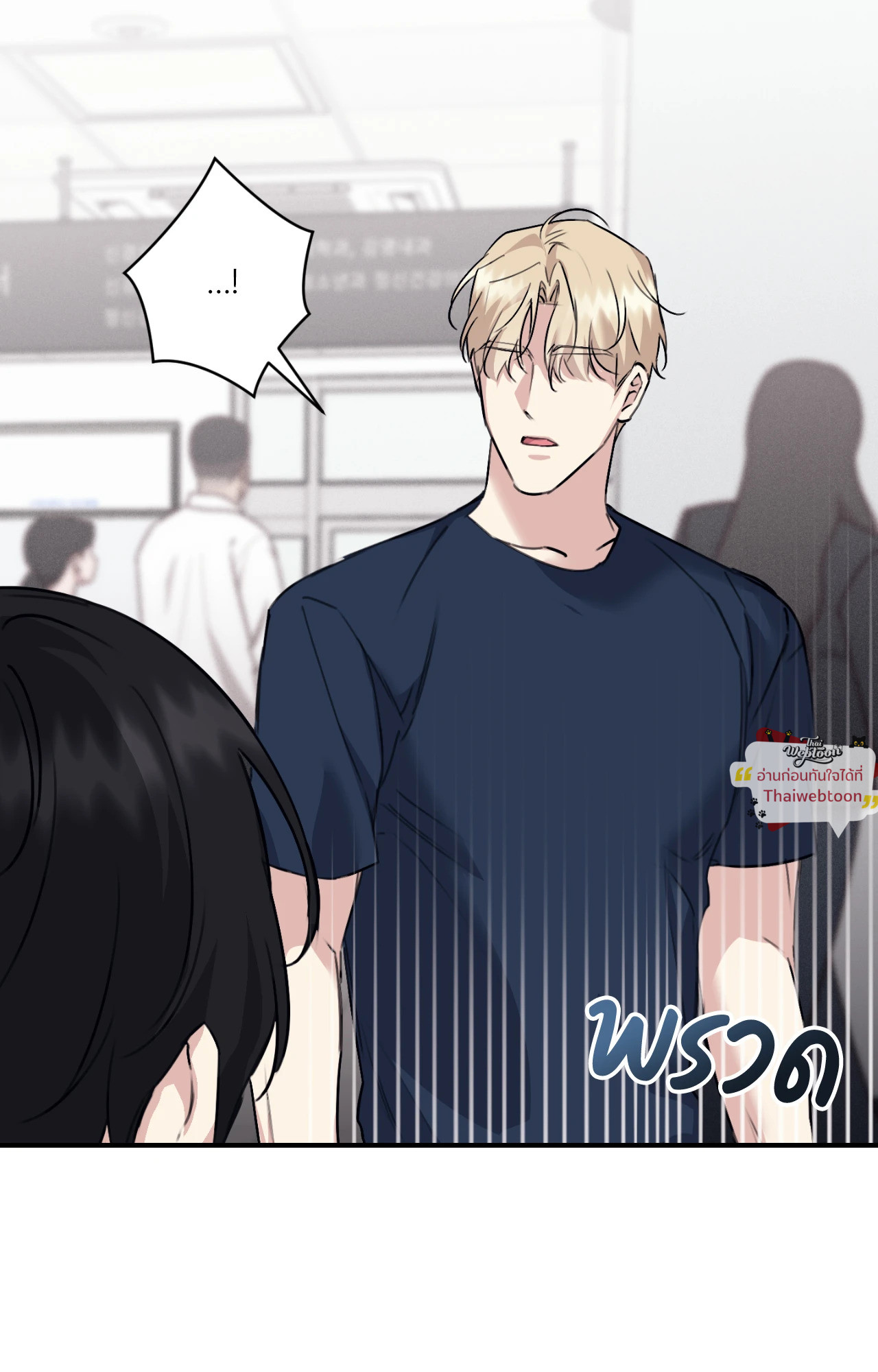 หน้า 61